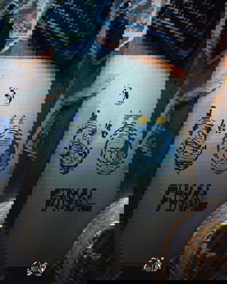 2190661
