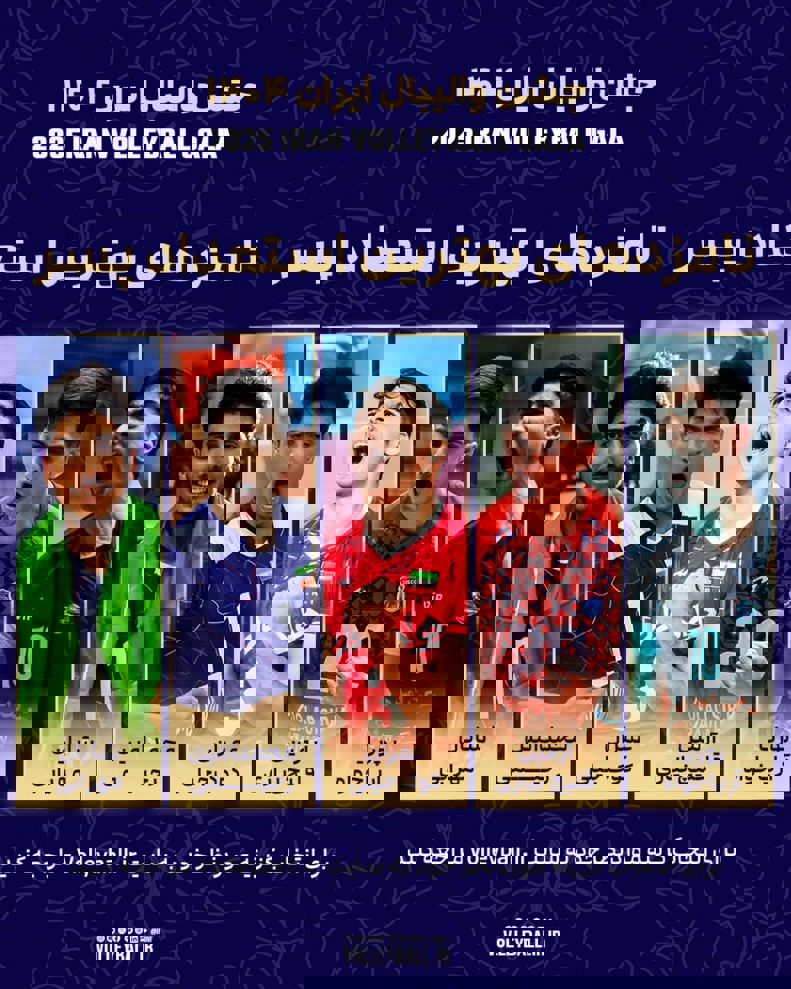 2190843