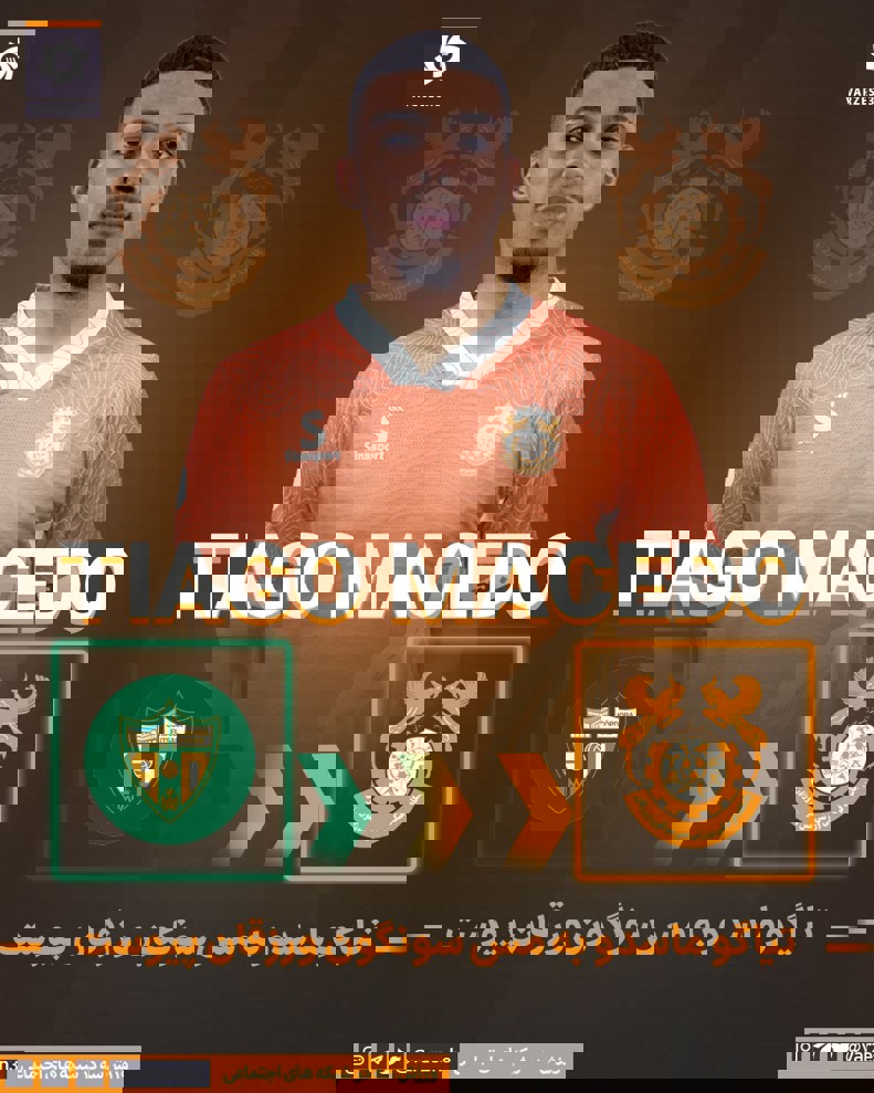 2191050