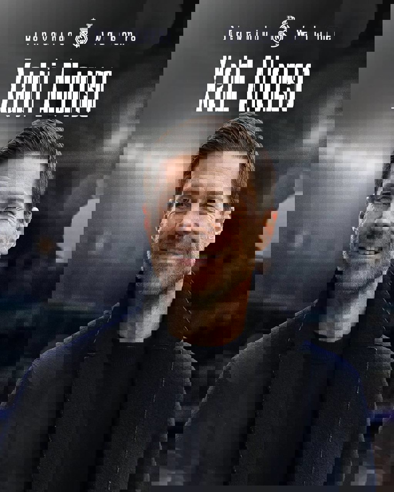 2190981