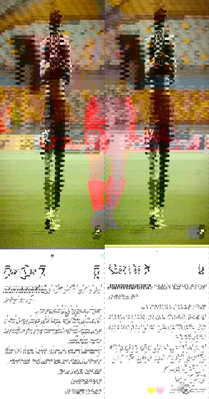 2191110