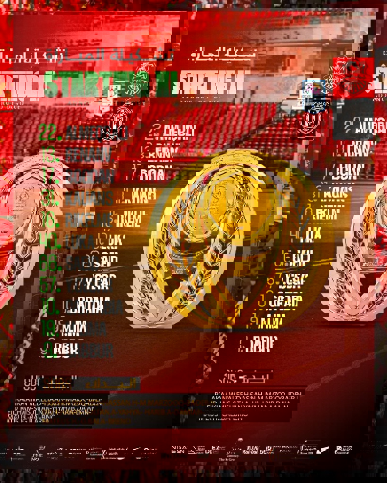 2191115