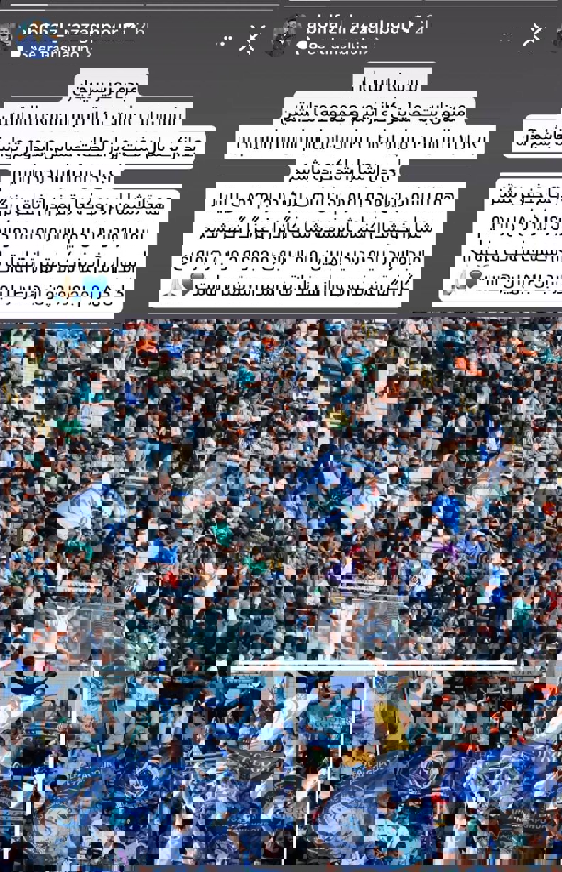 2191132