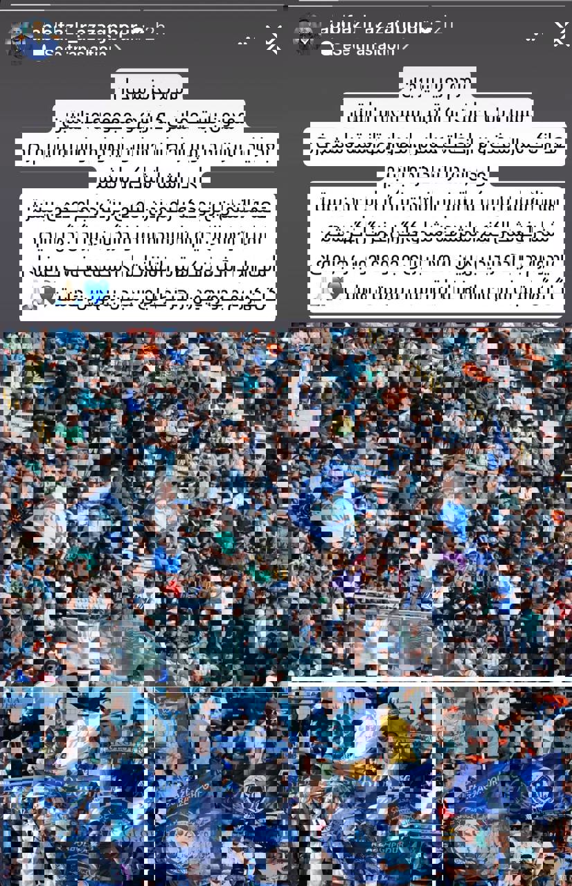2191132