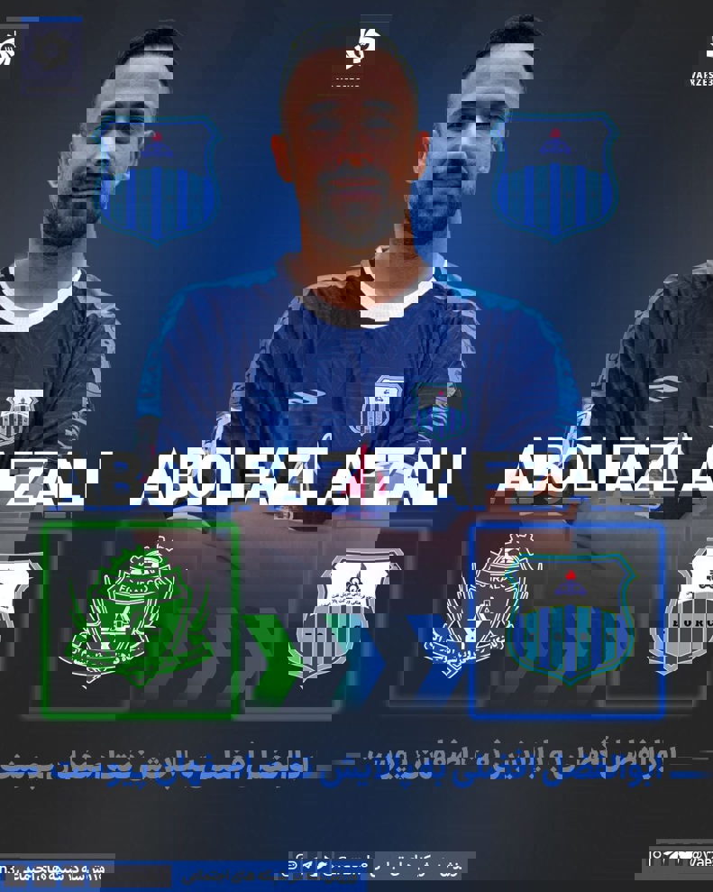 2191134