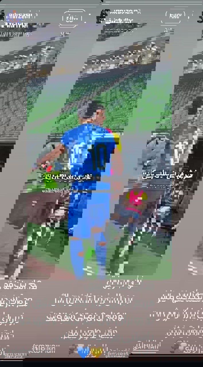 2191583