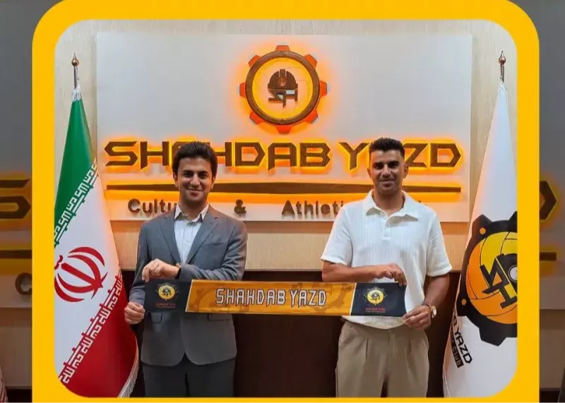 رسمی: یار همیشگی شهداب تمدید کرد
