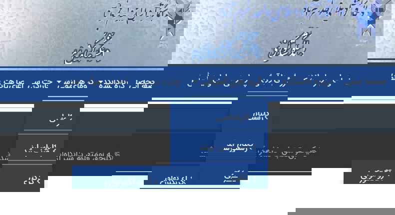 2192003