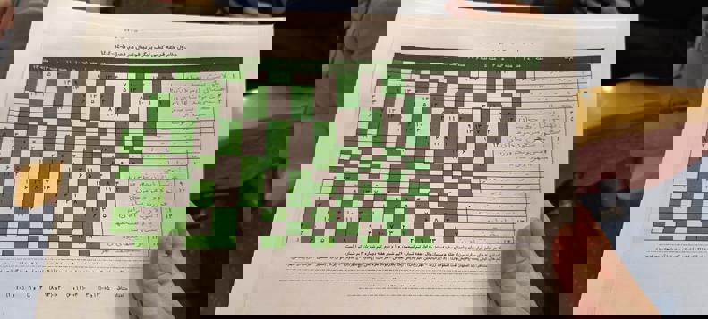 2192021