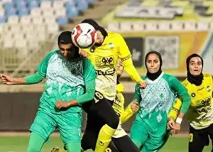 اعلام تقویم فصل جدید لیگ برتر زنان