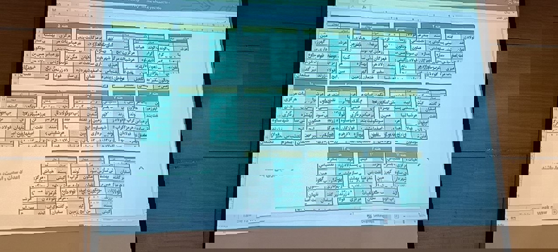 2192022