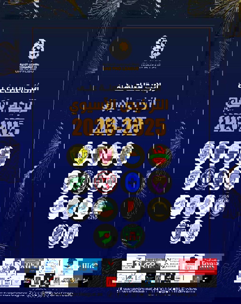 2191993