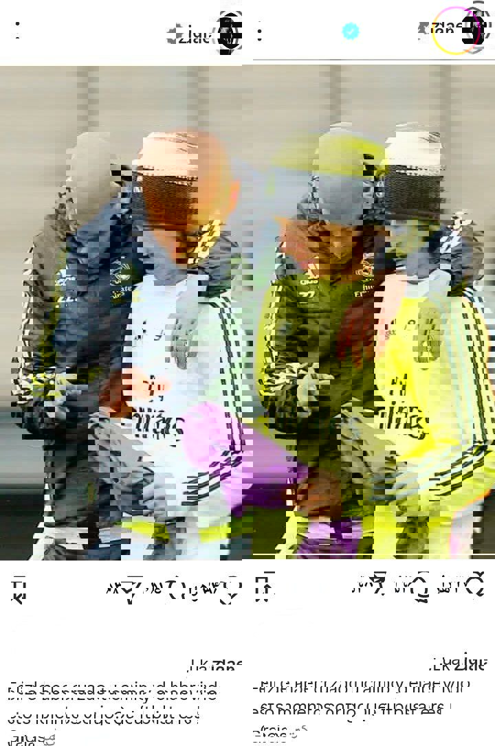2192058