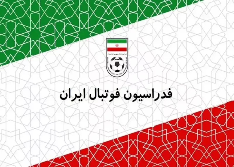 سهمیه 1+7 بازیکنان خارجی در لیگ ایران