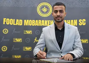 سپاهان اولین خرید را معرفی کرد (عکس)