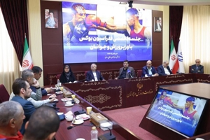بوکس روی موفقیت در بازی‌های ناگویا تمرکز کند