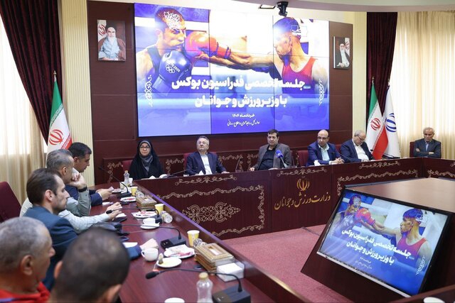 بوکس روی موفقیت در بازی‌های ناگویا تمرکز کند
