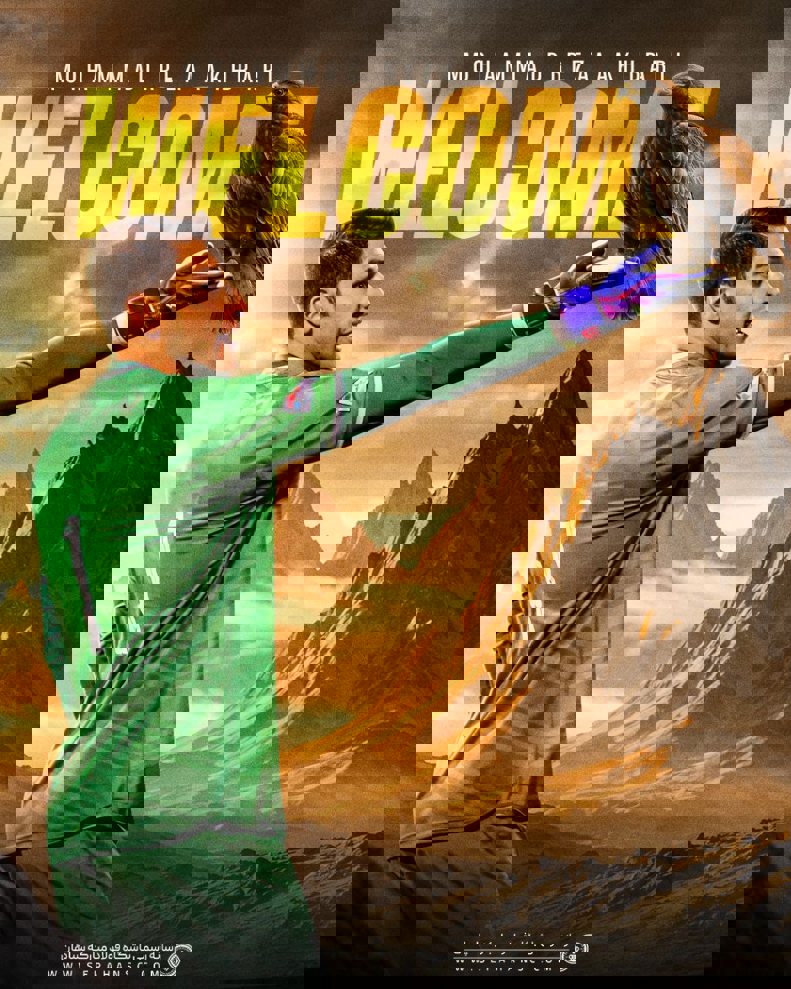 2192375