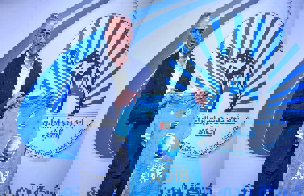 2192583