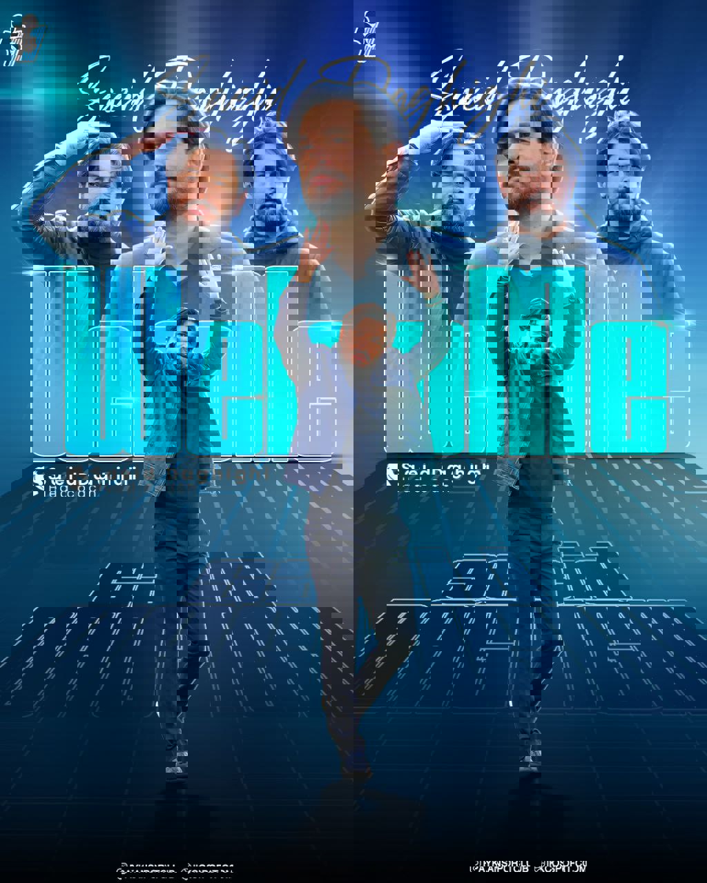 2192599