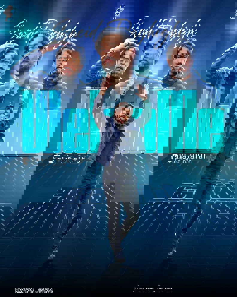 2192599