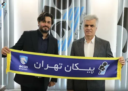 رسمی: سعید دقیقی سرمربی پیکان شد