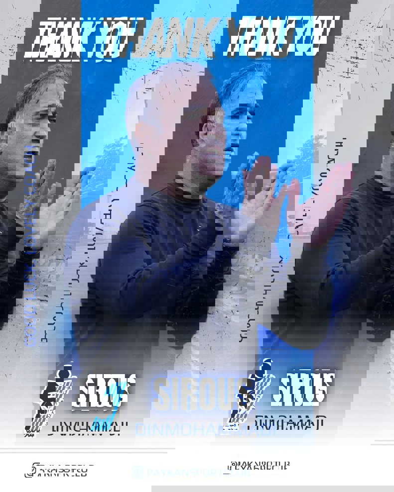 2192584