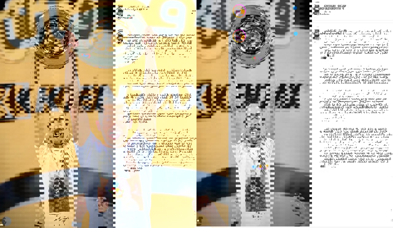 2193007