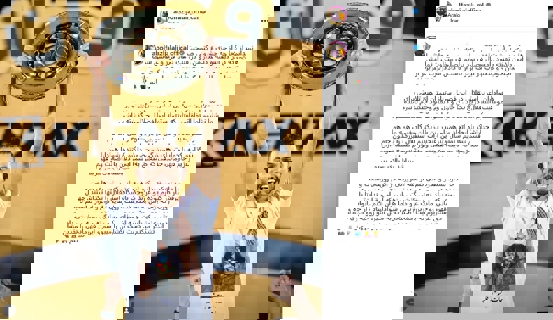 2193007