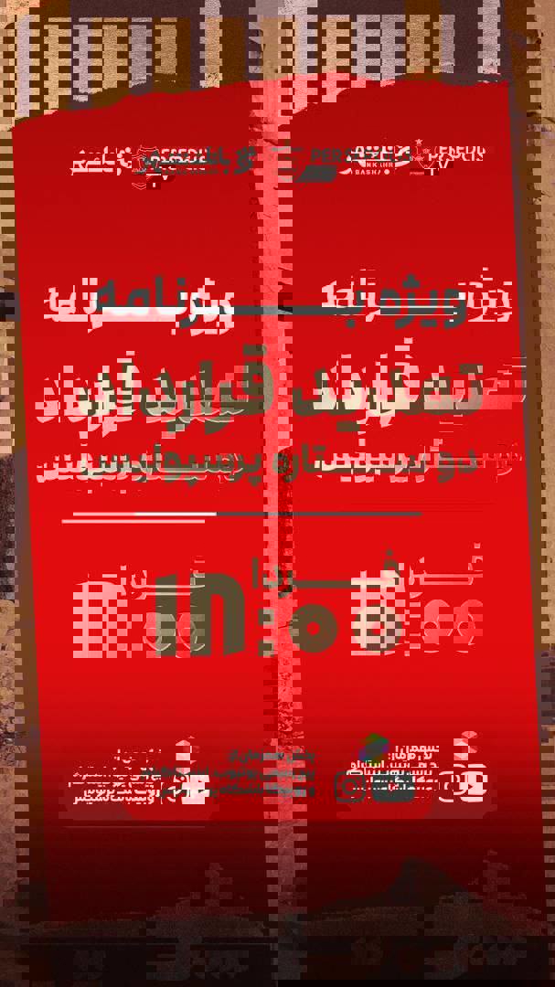 2193070