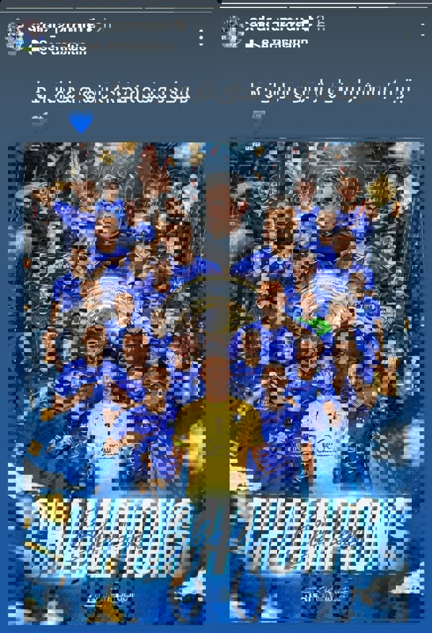 2193035