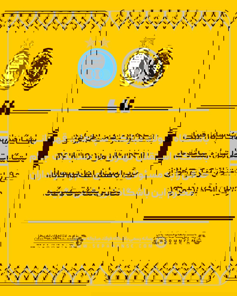 2193034