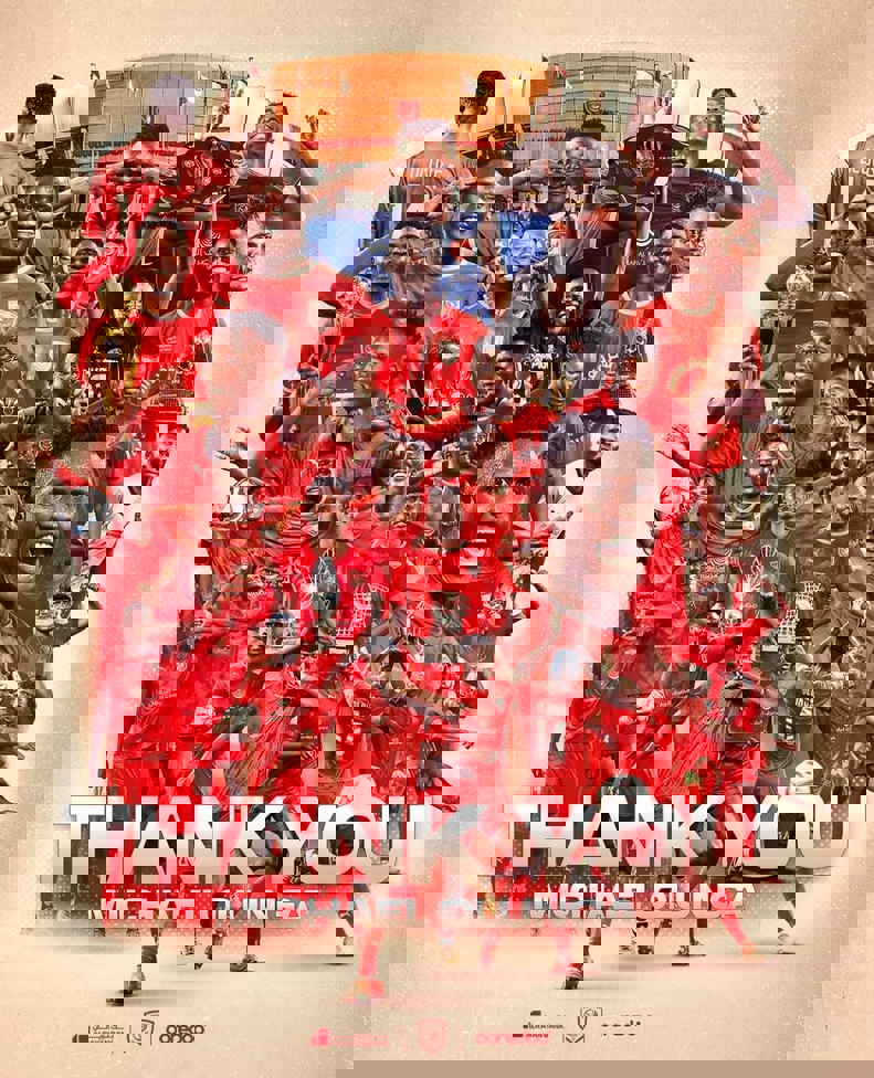 2193232