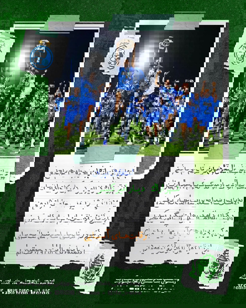 2193142