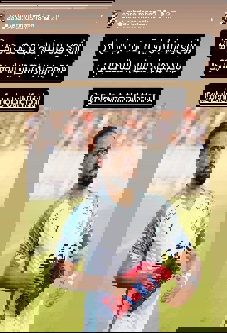 2193662