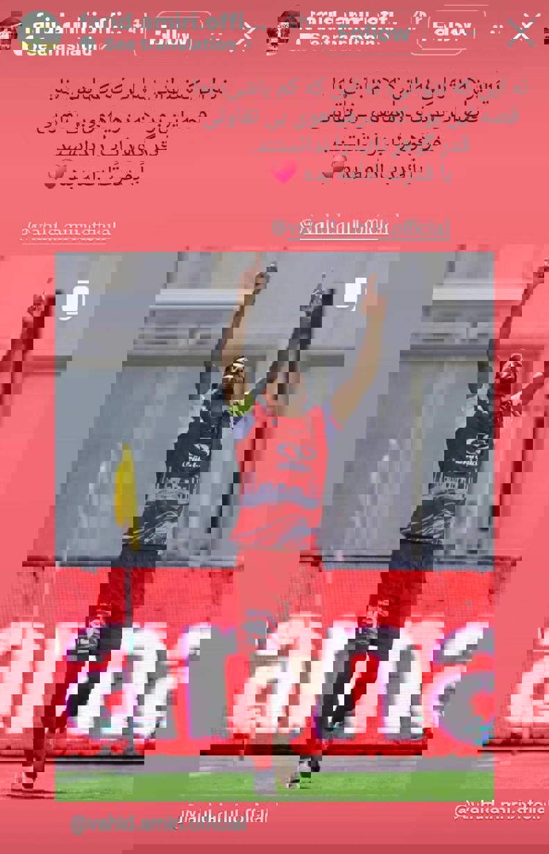 2193697