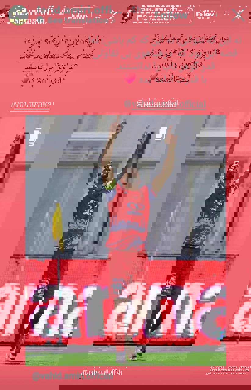 2193697