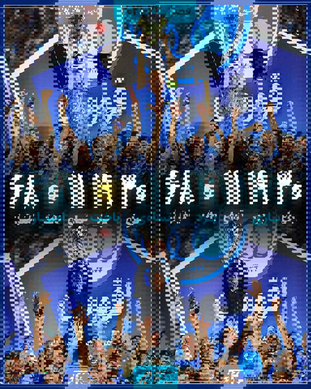 2193720