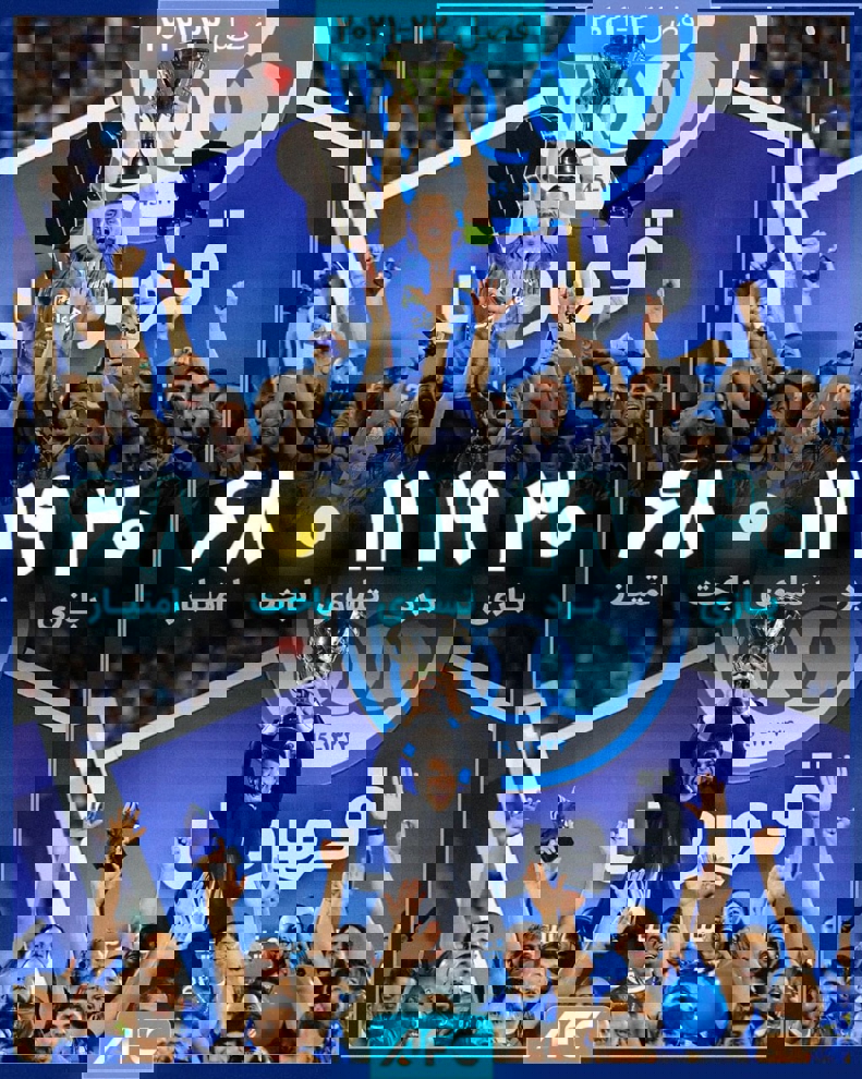 2193720