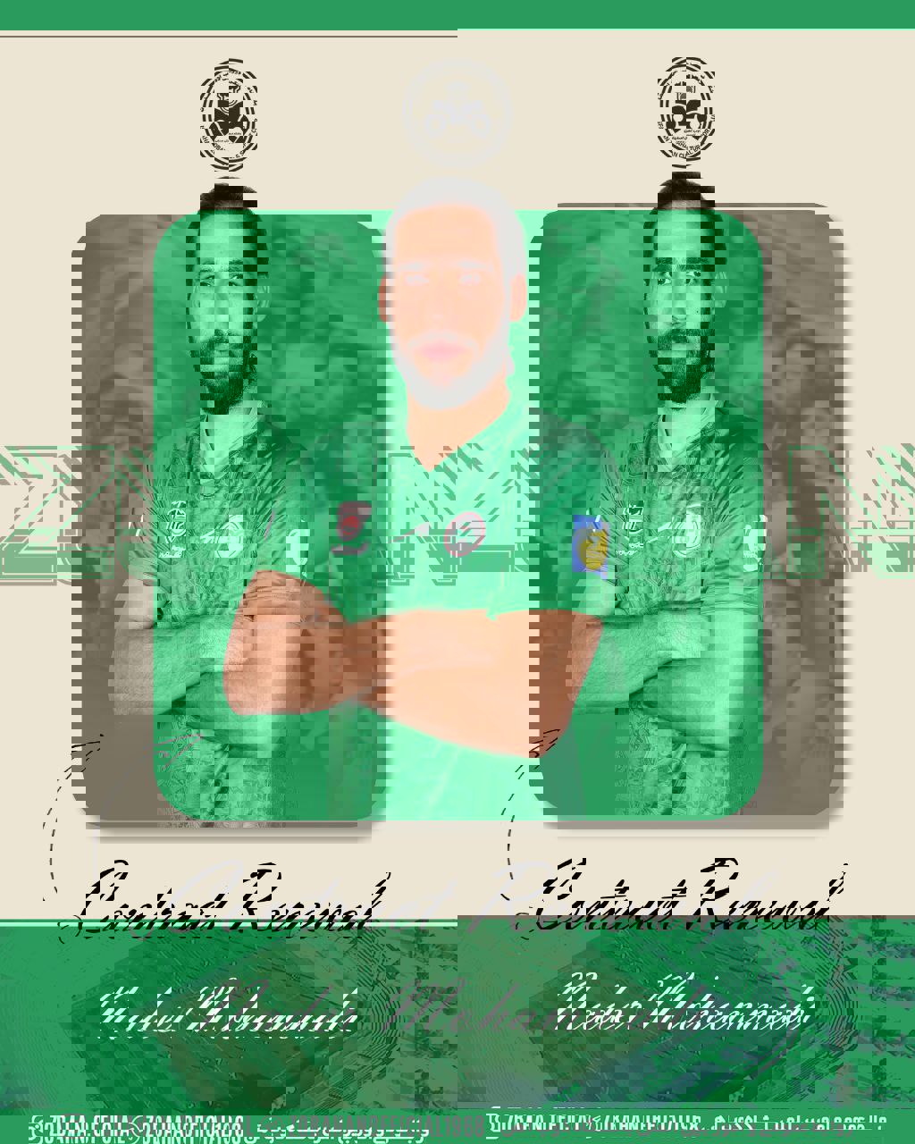 2194062