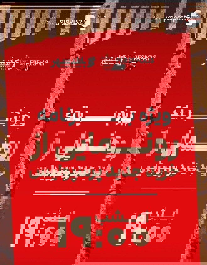 2194066