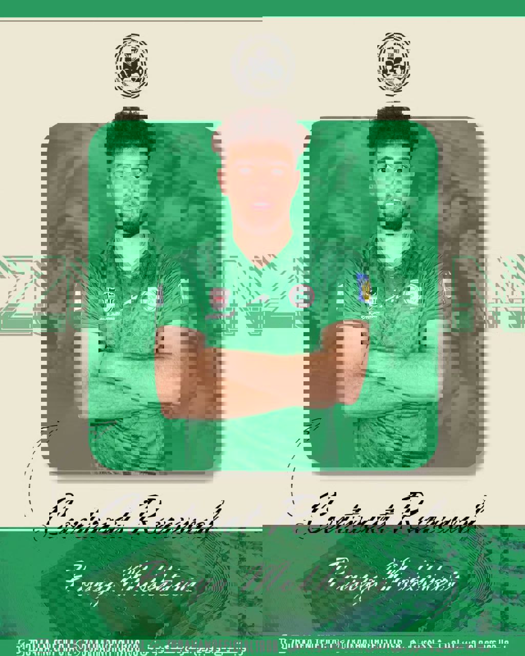 2194152