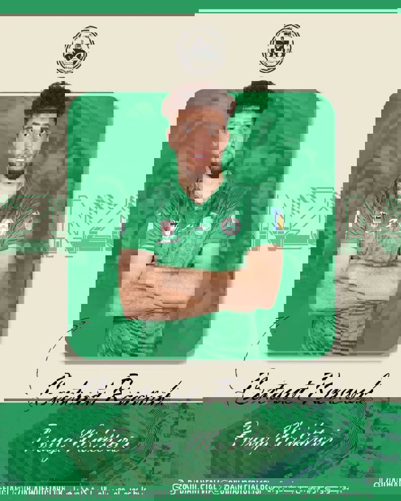 2194152