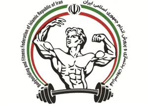 موانع قانونی برای حذف رئیس سابق فدراسیون!