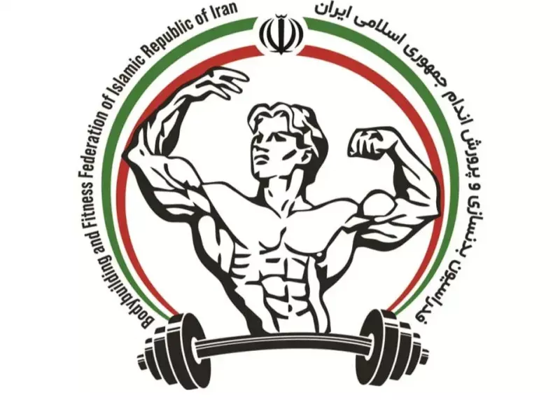 موانع قانونی برای حذف رئیس سابق فدراسیون!