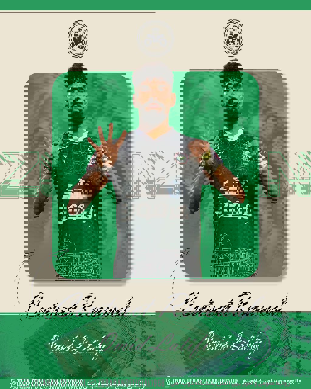 2194480