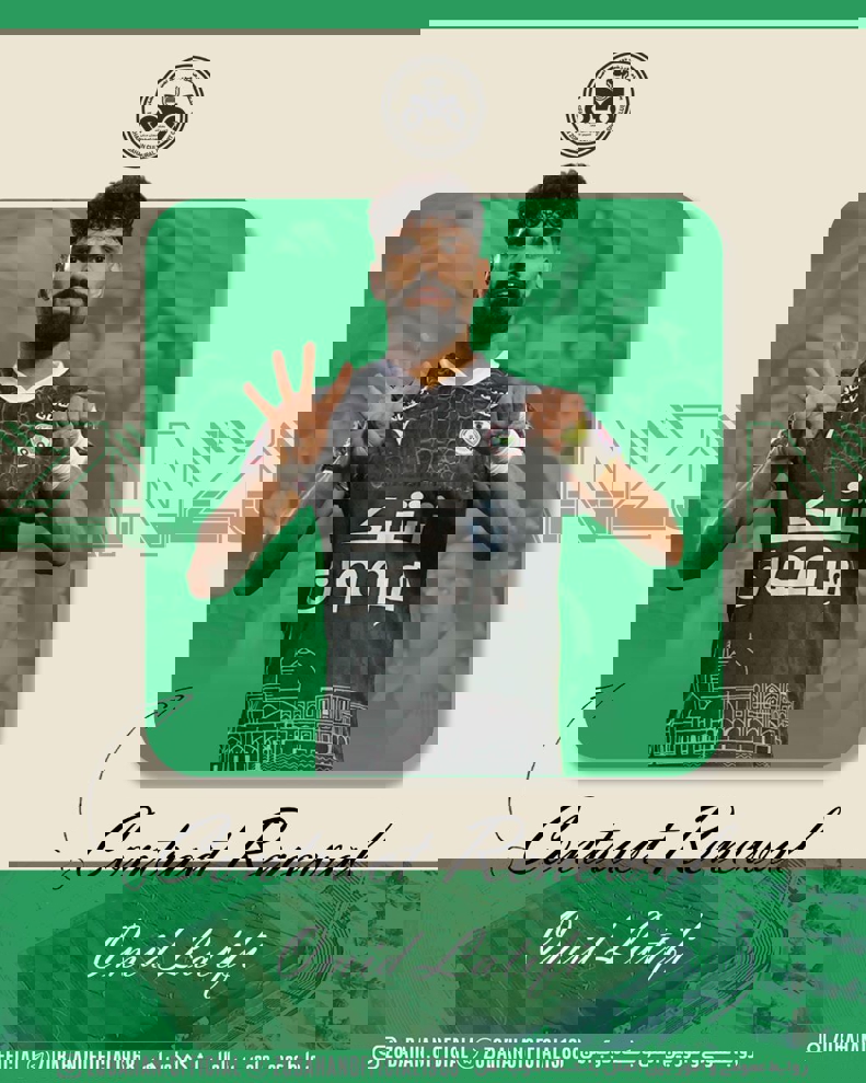 2194480