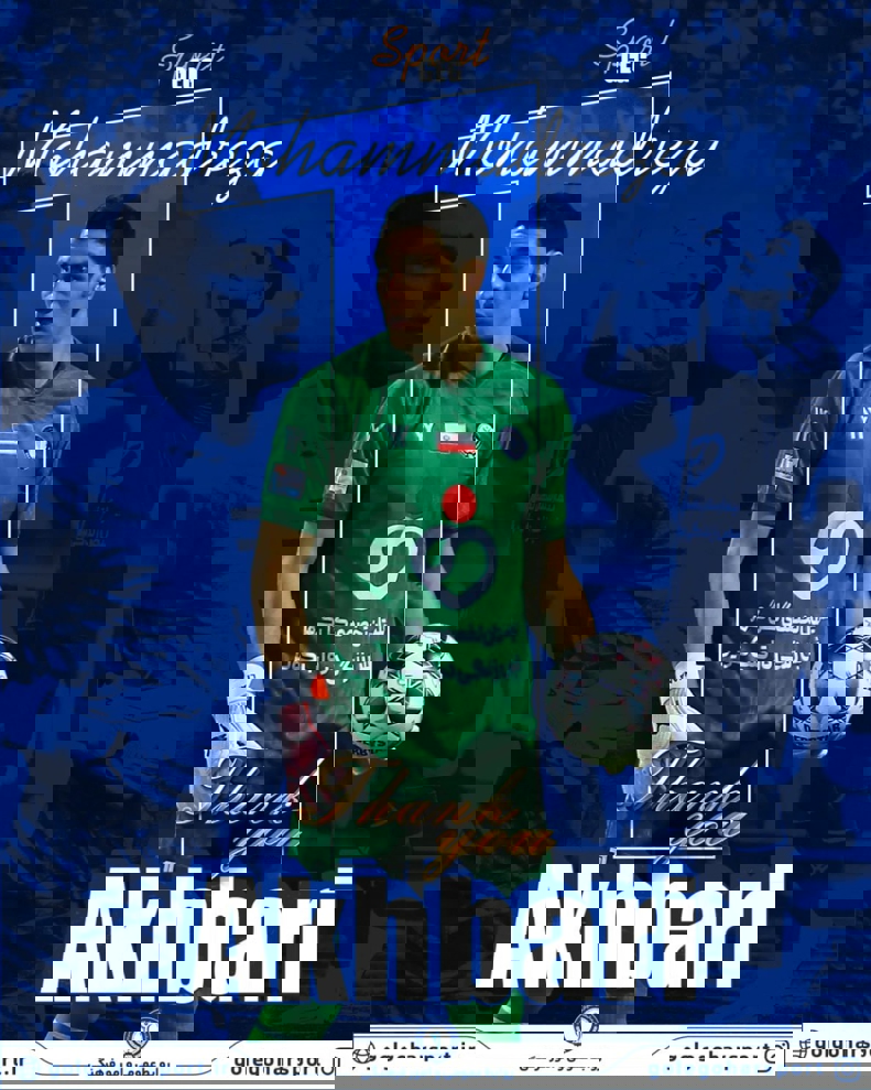 2194499