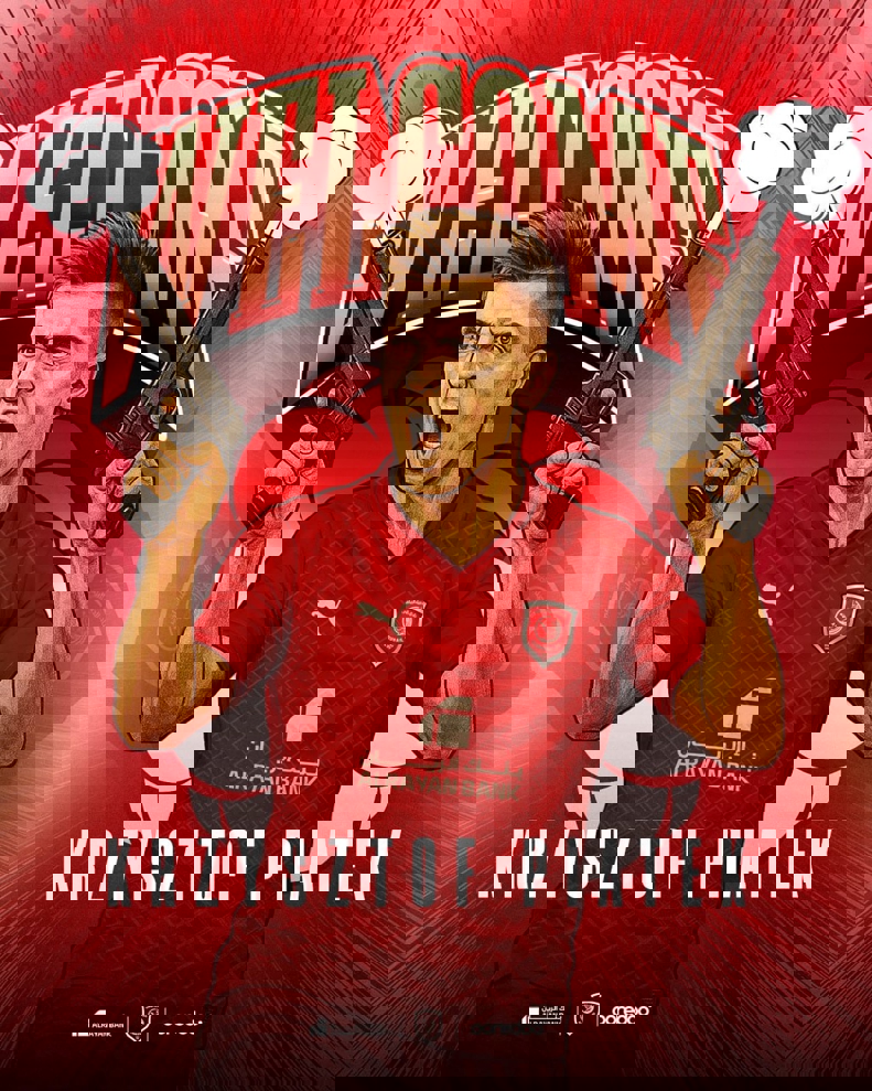 2194655