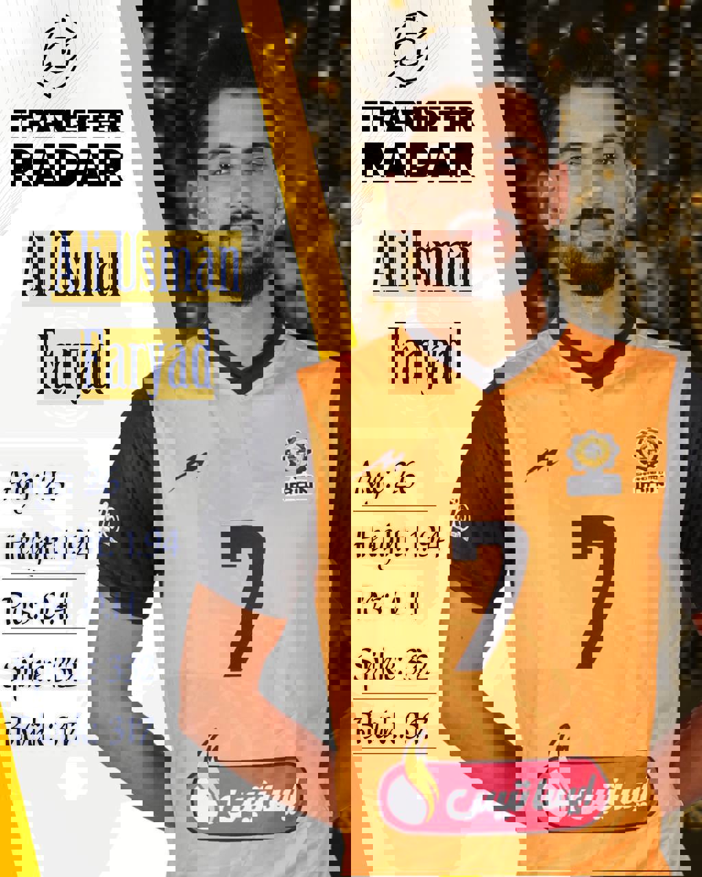 2194766